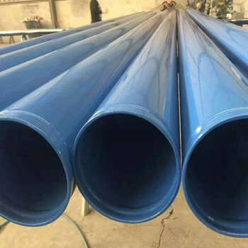 蚌埠涂塑复合钢管厂家价格保温钢管特别推荐