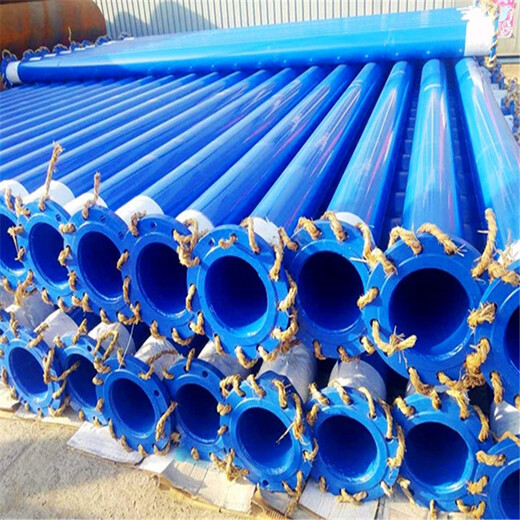 芜湖国标TPEP防腐钢管厂家价格保温钢管特别推荐