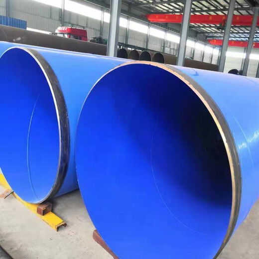 淮北国标TPEP防腐钢管厂家价格保温钢管特别推荐