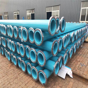 贺州国标TPEP防腐钢管厂家价格保温钢管特别推荐
