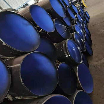 邢台ipn8710防腐钢管厂家价格保温钢管特别推荐