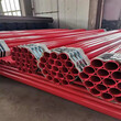 达州燃气防腐钢管厂家价格保温钢管特别推荐图片