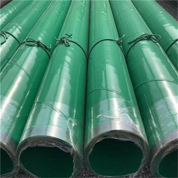 衢州大口径涂塑钢管厂家价格保温钢管特别推荐