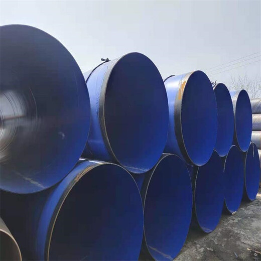 江门TPEP防腐钢管厂家价格保温钢管特别推荐
