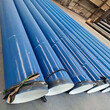 长沙大口径保温钢管厂家价格保温钢管特别推荐图片