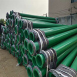 百色大口径保温钢管厂家价格保温钢管特别推荐图片3