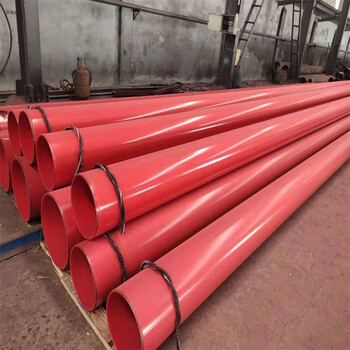 临沧涂塑复合钢管厂家价格保温钢管特别推荐
