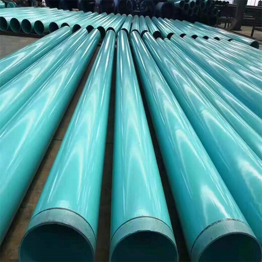柳州国标TPEP防腐钢管输水用TPEP防腐钢管厂家支持订制