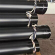 三明ipn8710防腐钢管厂家价格保温钢管特别推荐图片
