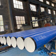 重庆涂塑复合钢管厂家价格国标产品图片