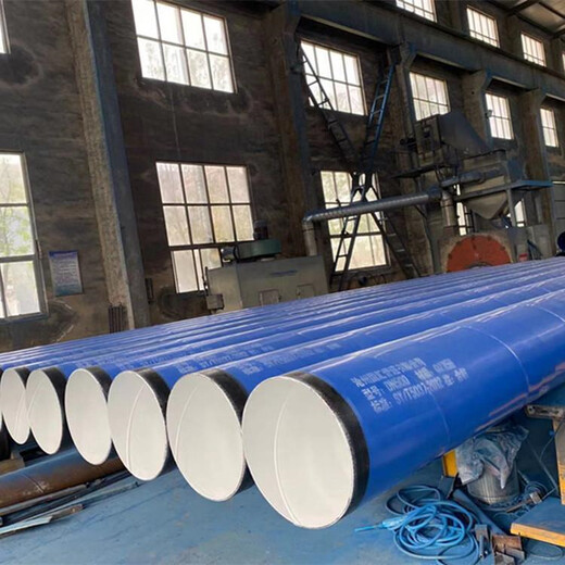 马鞍山供暖用聚氨酯发泡保温钢管厂家价格成功案例