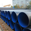 合肥供暖用聚氨酯发泡保温钢管厂家价格保温钢管特别推荐图片
