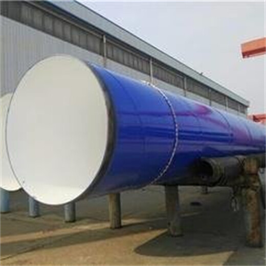 渭南3PE防腐钢管厂家价格保温钢管特别推荐