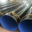 萍乡大口径保温钢管厂家价格保温钢管特别推荐图片