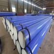 内江国标TPEP防腐钢管厂家价格保温钢管特别推荐图片
