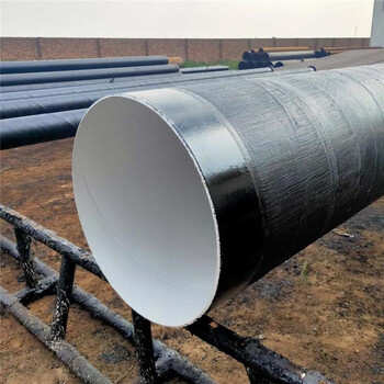 通化排污用防腐钢管厂家价格保温钢管特别推荐