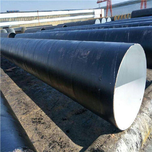 大兴安岭蒸汽保温钢管国标TPEP防腐钢管厂家技术分析