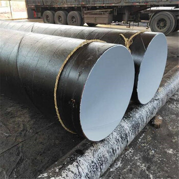 防城港输水用TPEP防腐钢管厂家价格保温钢管特别推荐