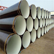 信阳架空用保温钢管厂家价格保温钢管特别推荐图片