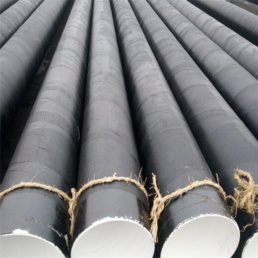 清远国标TPEP防腐钢管厂家价格保温钢管特别推荐