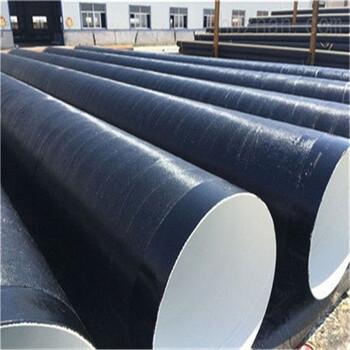 柳州饮用水用涂塑钢管厂家价格保温钢管特别推荐