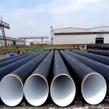 柳州饮用水用涂塑钢管厂家价格保温钢管特别推荐