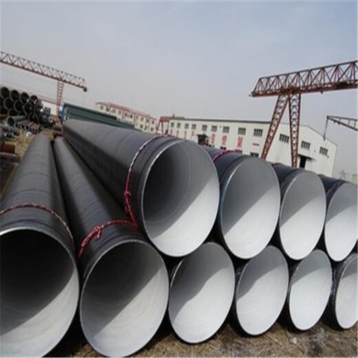 七台河TPEP防腐钢管厂家价格保温钢管特别推荐