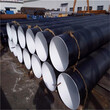 滄州ipn8710防腐鋼管輸水用TPEP防腐鋼管廠家技術分析圖片