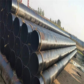 河源涂塑复合钢管厂家价格保温钢管特别推荐