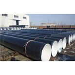新余聚氨酯发泡保温钢管厂家价格保温钢管特别推荐图片4