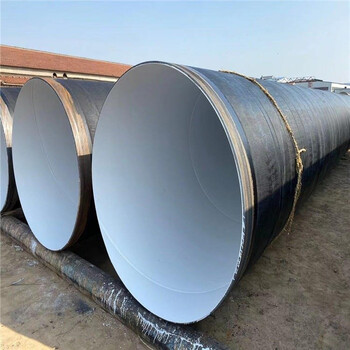 泸州普通级3PE防腐钢管厂家价格保温钢管特别推荐