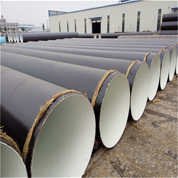 淄博国标TPEP防腐钢管厂家价格保温钢管特别推荐