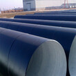 贺州聚氨酯发泡保温钢管厂家价格保温钢管特别推荐图片