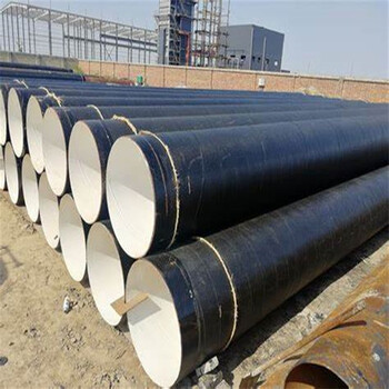 武威普通级3PE防腐钢管厂家价格保温钢管特别推荐
