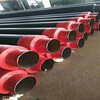 绵阳加强级3pe防腐钢管厂家价格保温钢管特别推荐
