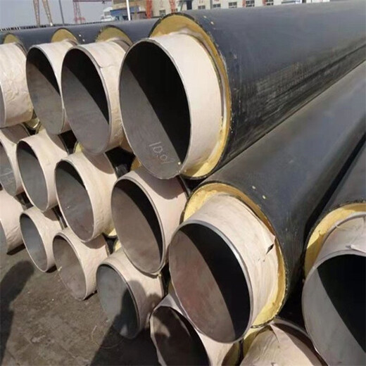 七台河大口径保温钢管厂家价格保温钢管特别推荐