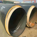 贵州3PE防腐钢管厂家价格保温钢管特别推荐图片2
