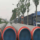贵州3PE防腐钢管厂家价格保温钢管特别推荐图片3