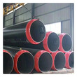 滁州大口径保温钢管厂家价格国标产品图片