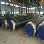 海口国标TPEP防腐钢管厂家价格保温钢管特别推荐图片3