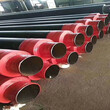 深圳直埋保温钢管厂家价格保温钢管特别推荐图片