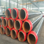 南宁国标3PE防腐钢管厂家价格保温钢管特别推荐图片2