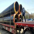 绥化聚氨酯发泡保温钢管厂家价格保温钢管特别推荐图片