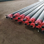 六安国标TPEP防腐钢管厂家价格保温钢管特别推荐图片0