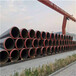 南阳普通级3PE防腐钢管厂家价格保温钢管特别推荐