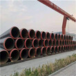 福州国标TPEP防腐钢管厂家价格保温钢管特别推荐图片