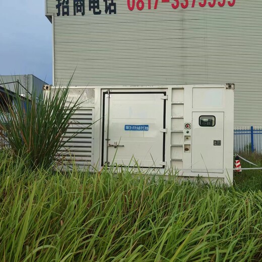 宿遷1000kw發(fā)電機(jī)租賃-24小時(shí)接單服務(wù)熱線