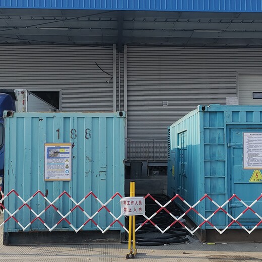 邢臺(tái)1000kw發(fā)電機(jī)租賃-24小時(shí)接單服務(wù)熱線