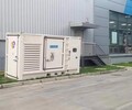 神农架租赁发电机高低压配电柜售后服务