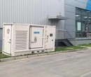 神农架租赁发电机高低压配电柜售后服务图片